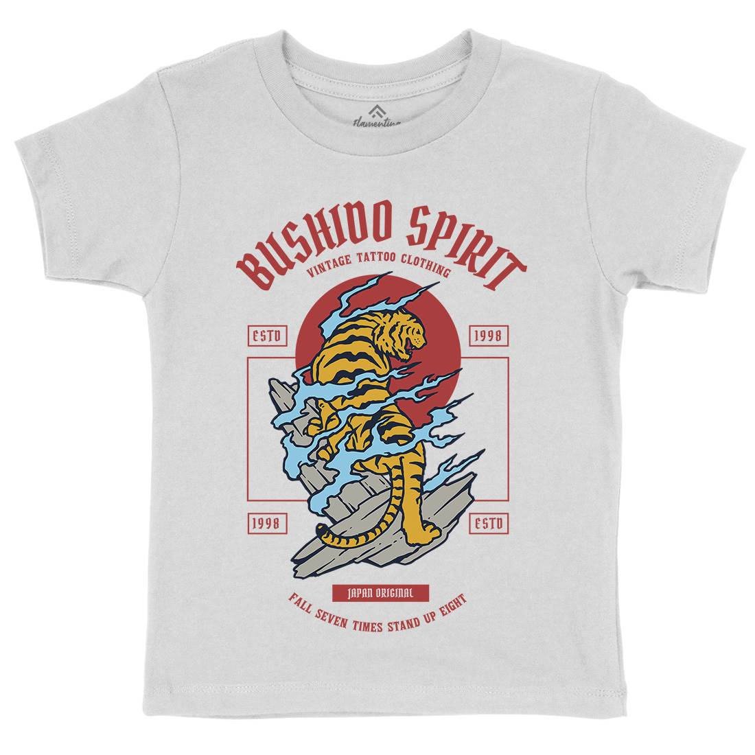 Tiger Kids Crew Neck T-Shirt Asian C792