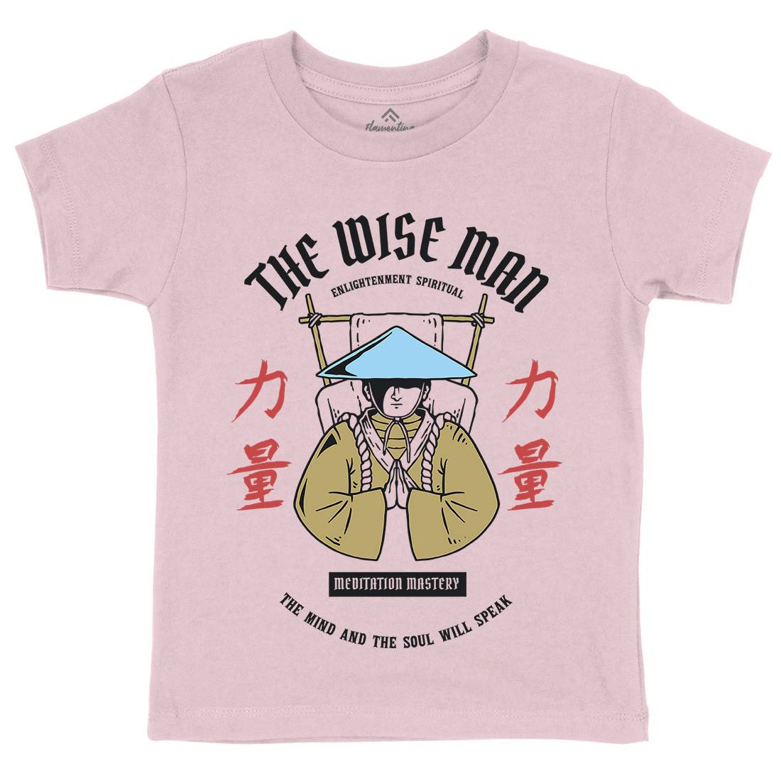 Zen Kids Crew Neck T-Shirt Asian C800