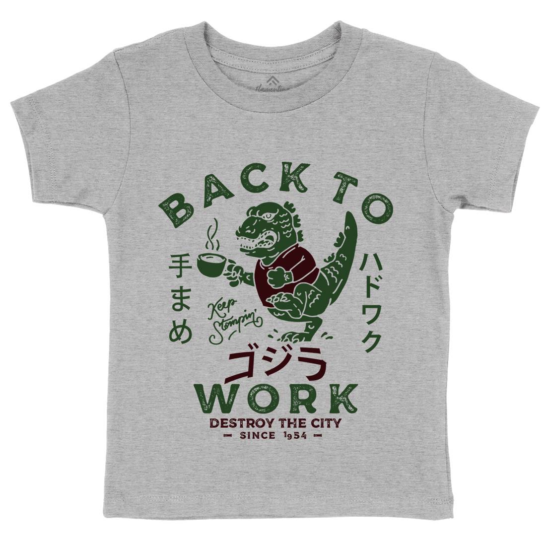 Hardwork Monster Kids Crew Neck T-Shirt Work D042