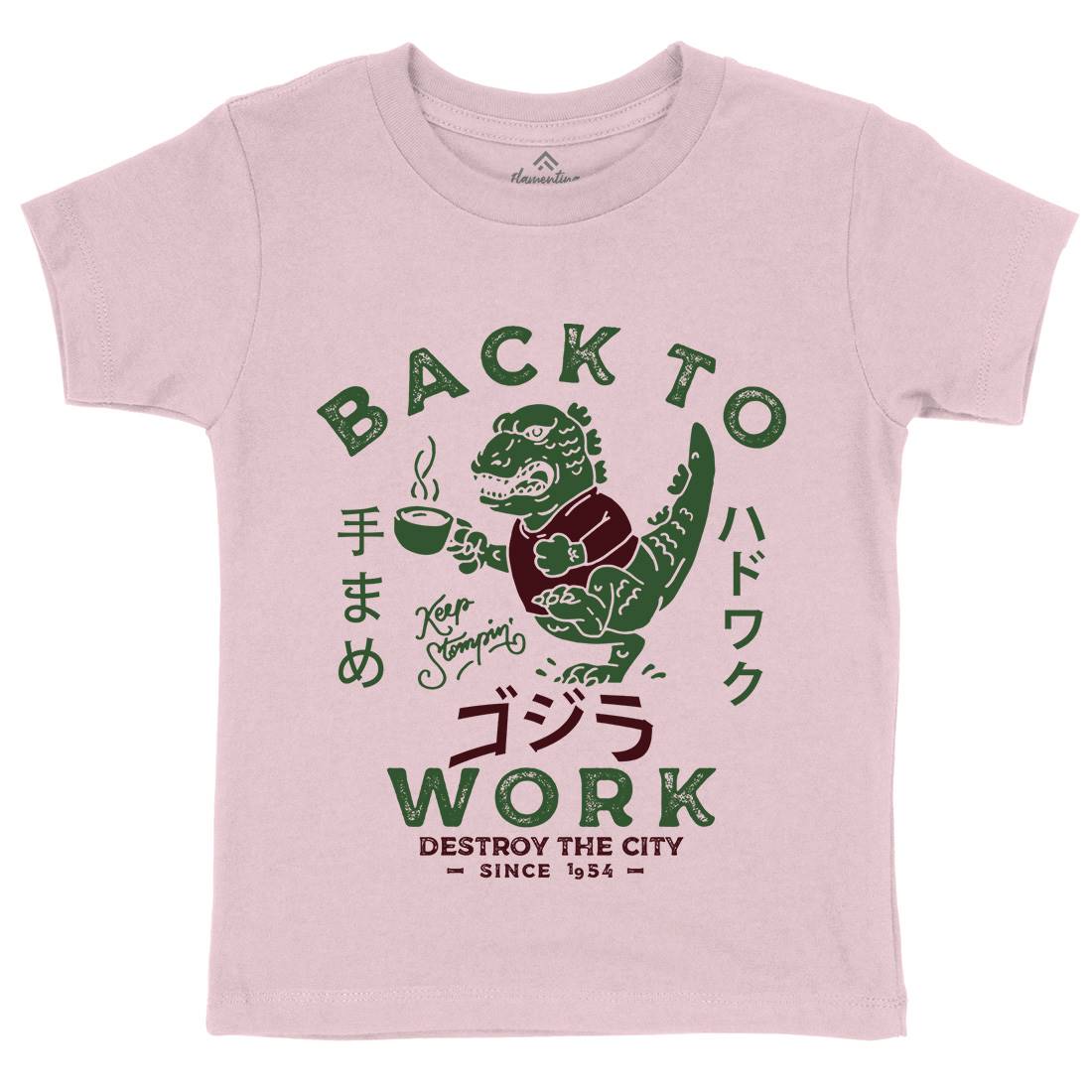 Hardwork Monster Kids Organic Crew Neck T-Shirt Work D042