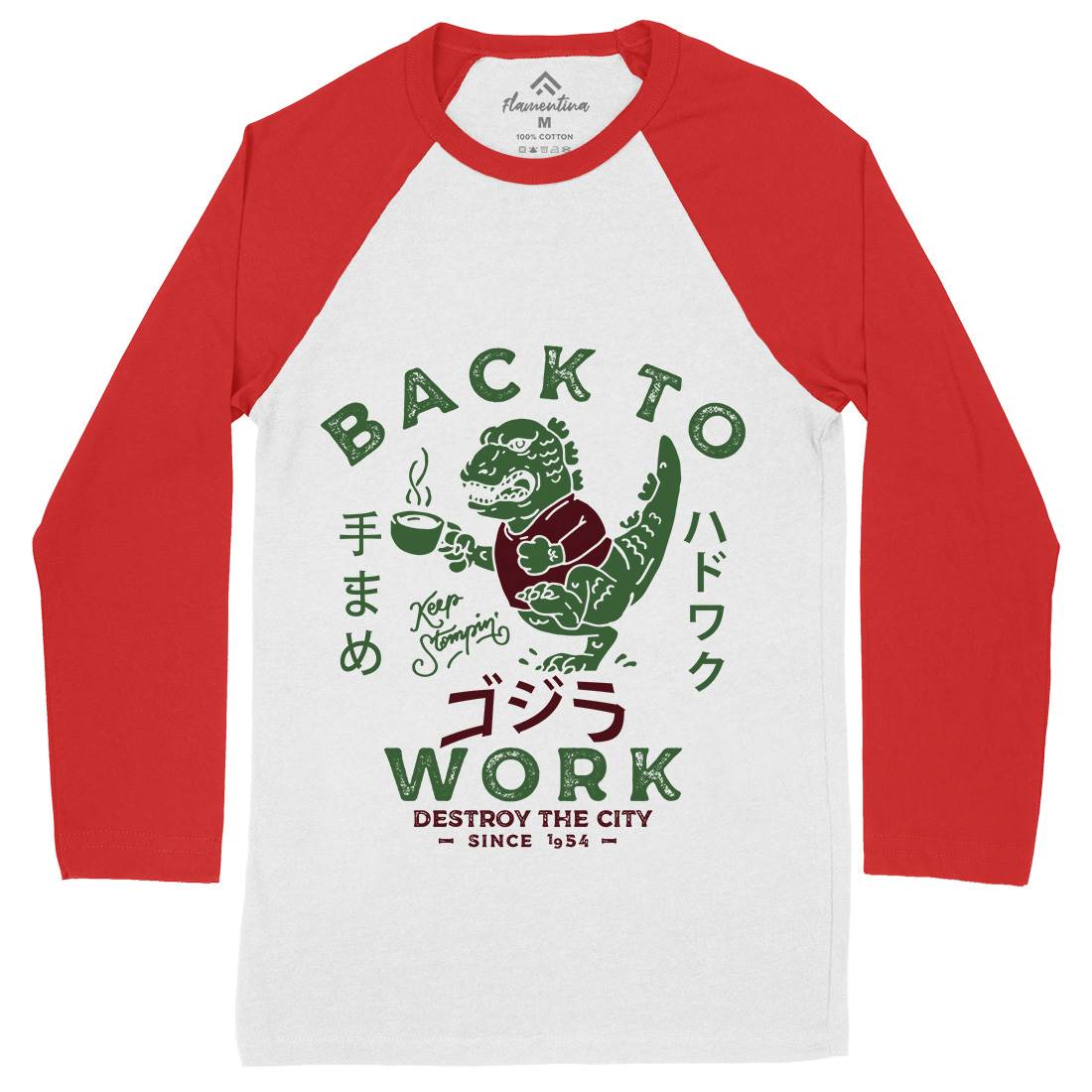 Hardwork Monster Mens Long Sleeve Baseball T-Shirt Work D042