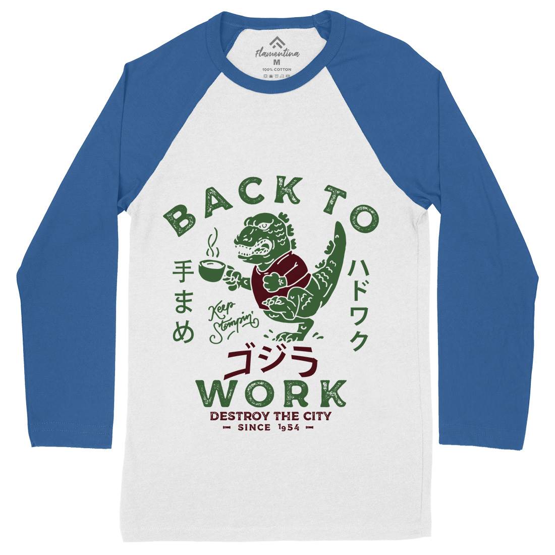Hardwork Monster Mens Long Sleeve Baseball T-Shirt Work D042