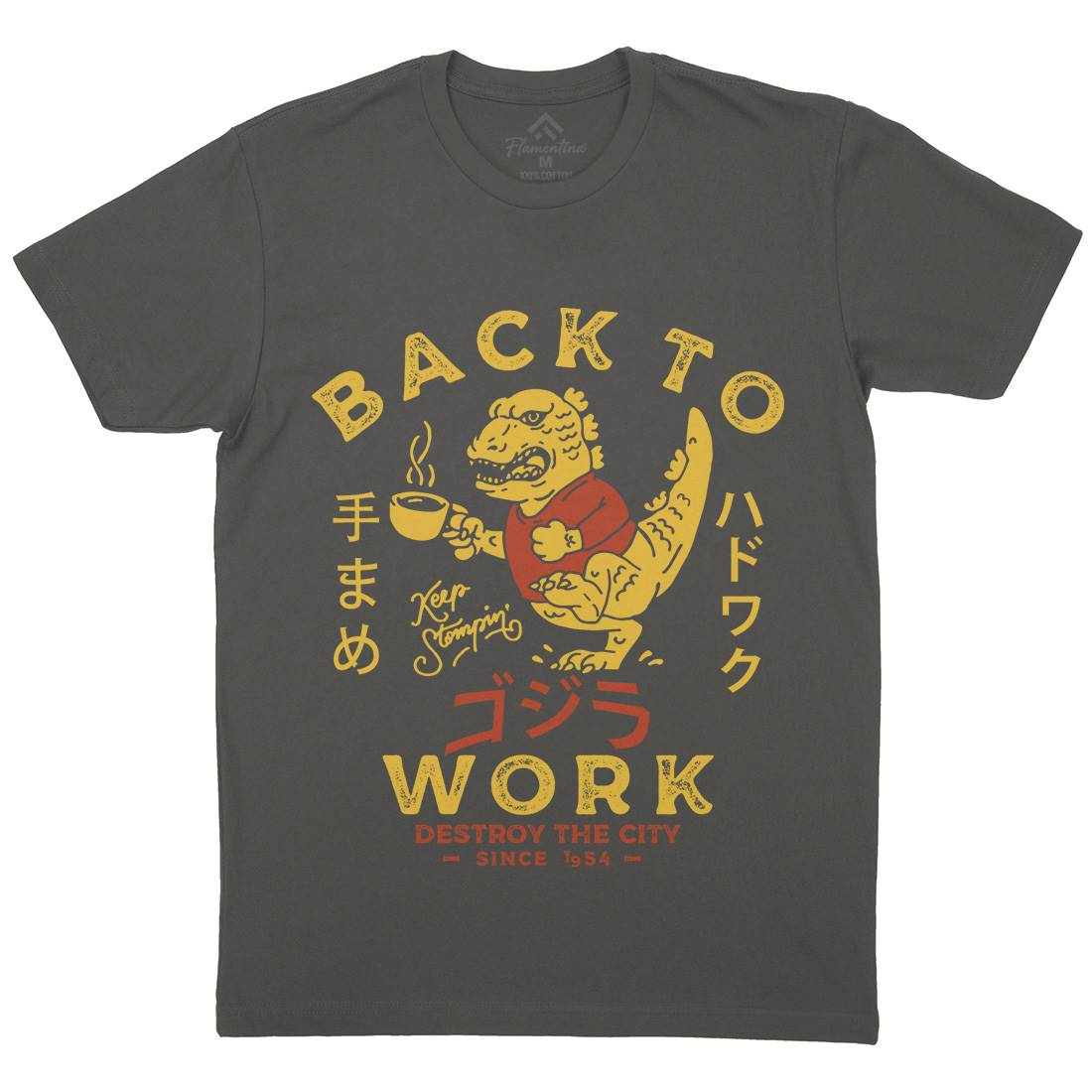 Hardwork Monster Mens Crew Neck T-Shirt Work D042