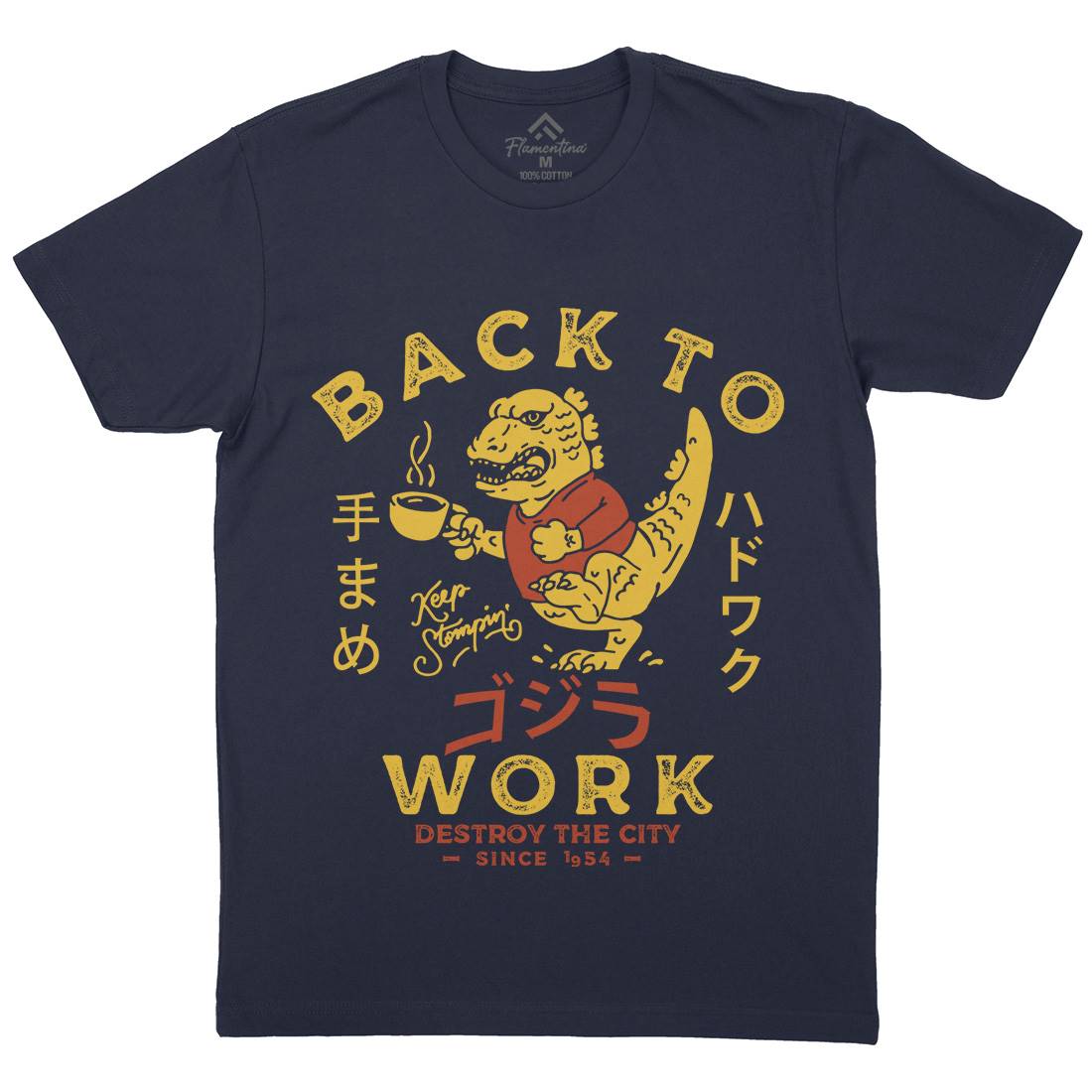 Hardwork Monster Mens Organic Crew Neck T-Shirt Work D042