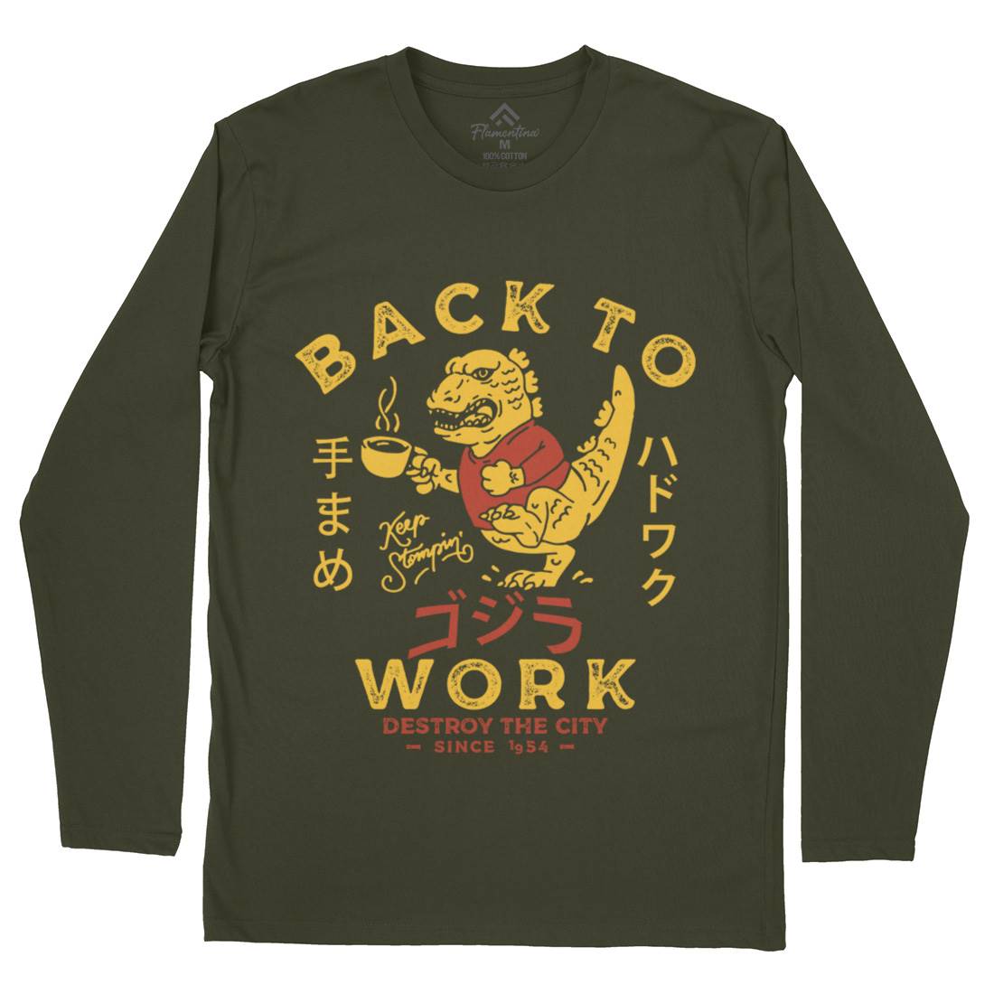 Hardwork Monster Mens Long Sleeve T-Shirt Work D042