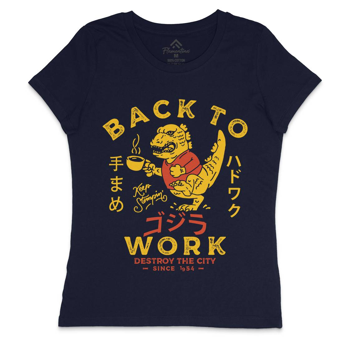 Hardwork Monster Womens Crew Neck T-Shirt Work D042