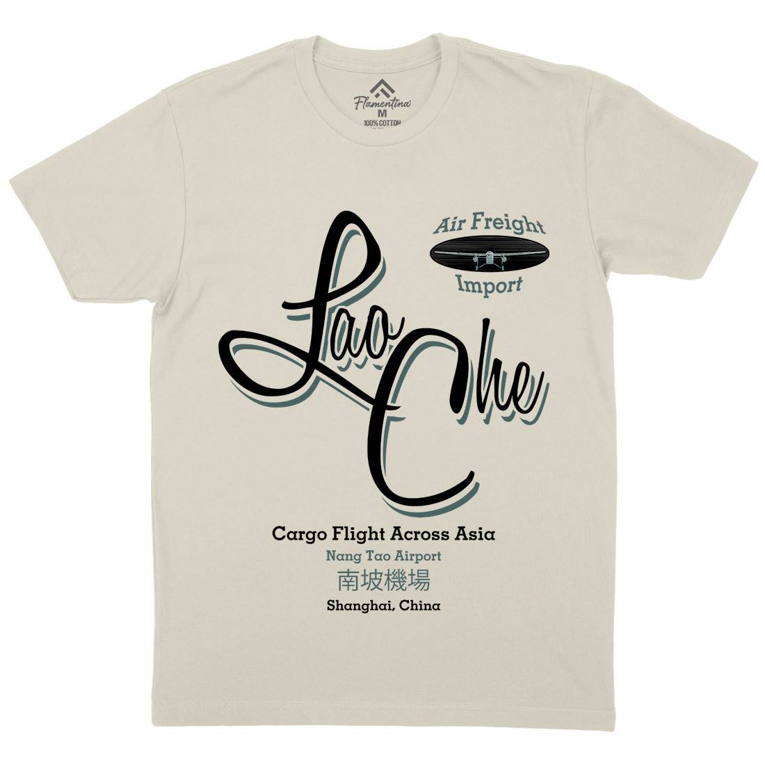 Lao Che Mens Organic Crew Neck T-Shirt Retro D109