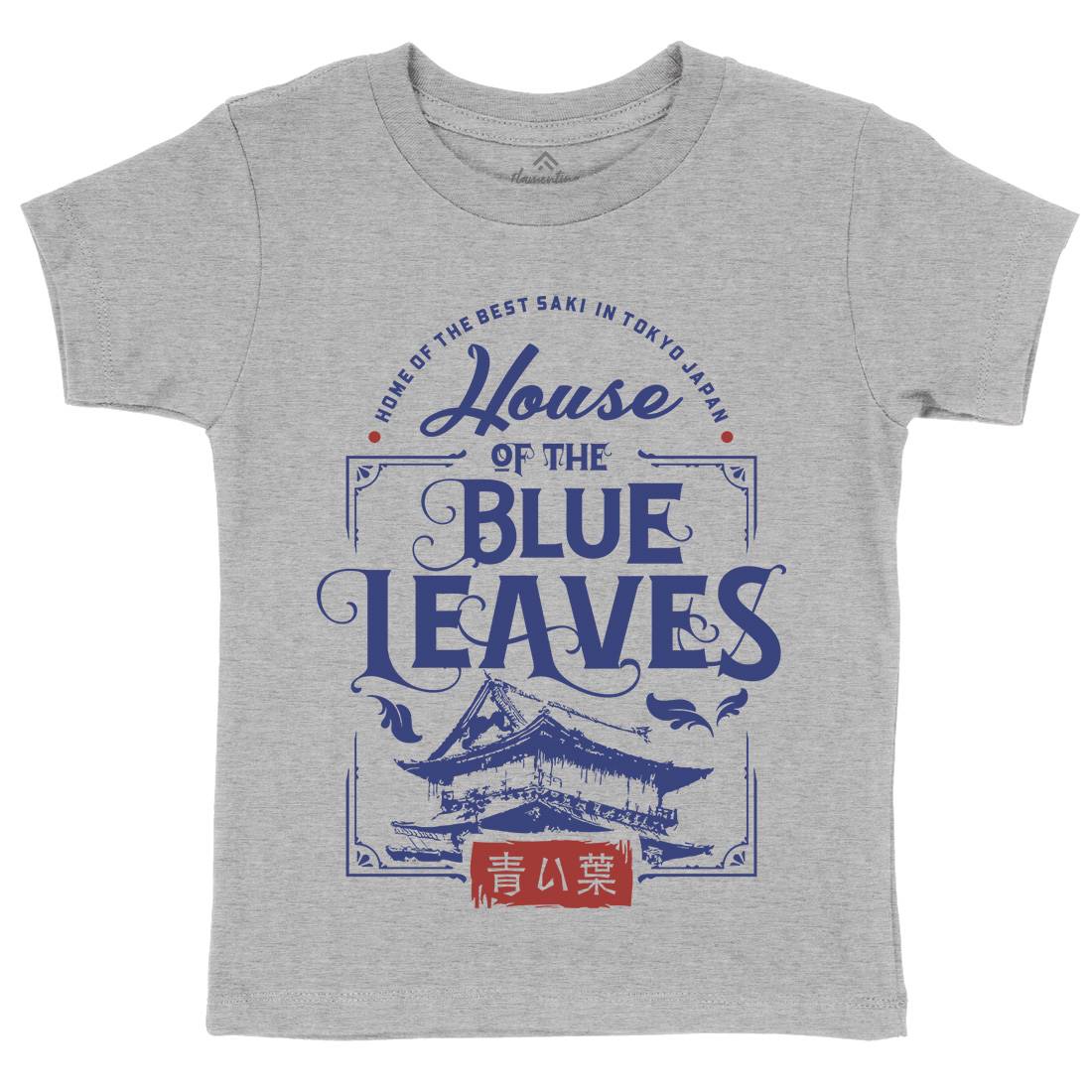 House Of Blue Leaves Kids Organic Crew Neck T-Shirt Retro D176