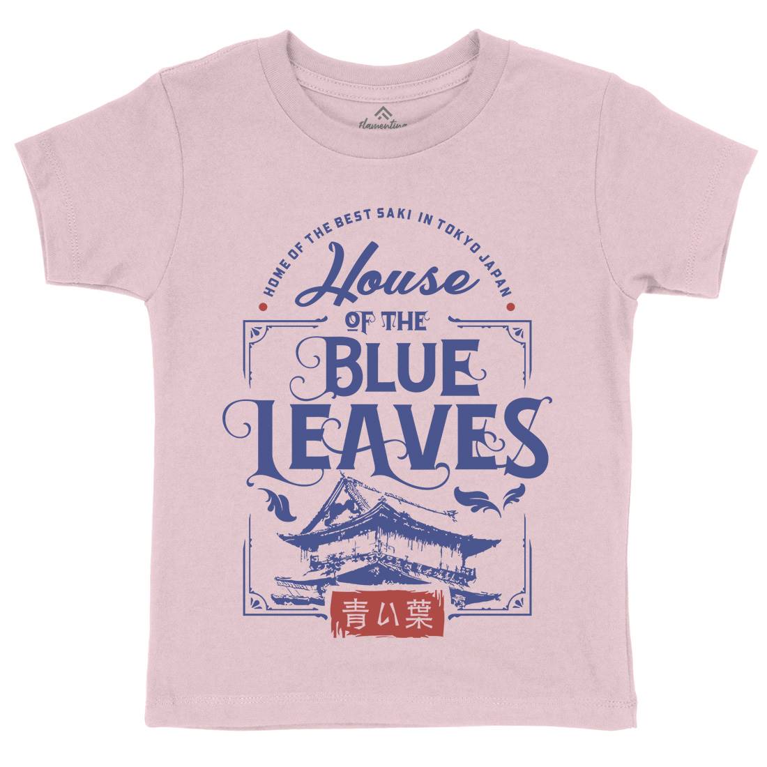 House Of Blue Leaves Kids Crew Neck T-Shirt Retro D176