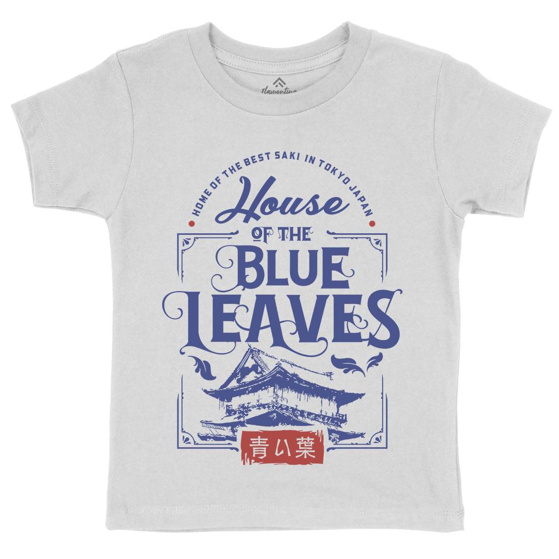 House Of Blue Leaves Kids Organic Crew Neck T-Shirt Retro D176