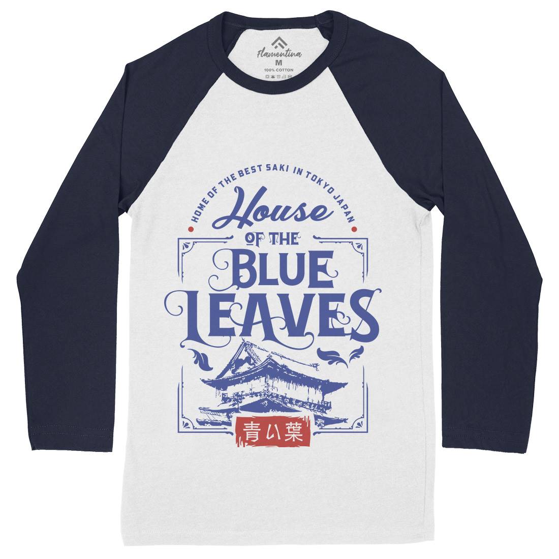 House Of Blue Leaves Mens Long Sleeve Baseball T-Shirt Retro D176