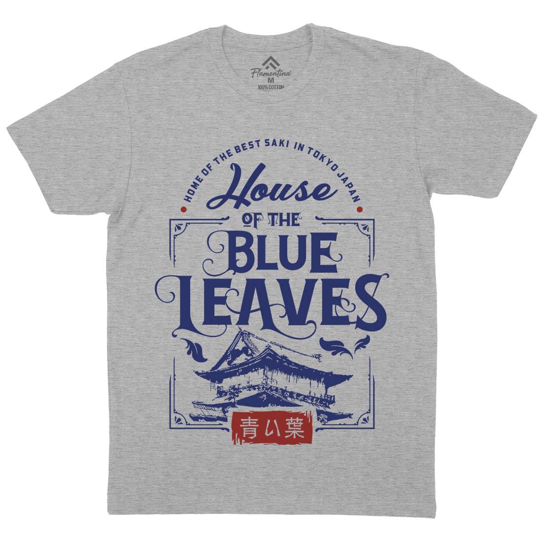 House Of Blue Leaves Mens Crew Neck T-Shirt Retro D176