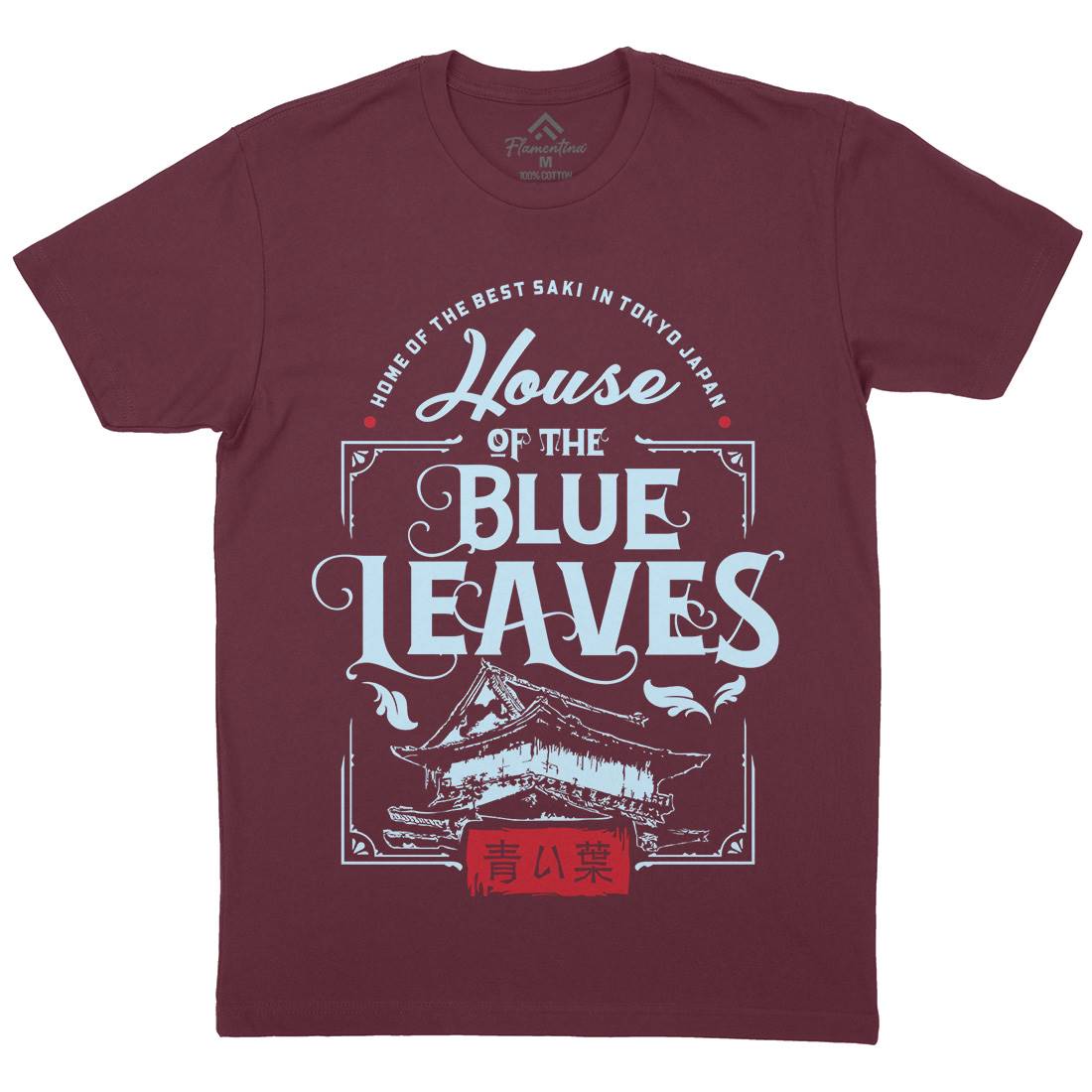 House Of Blue Leaves Mens Crew Neck T-Shirt Retro D176