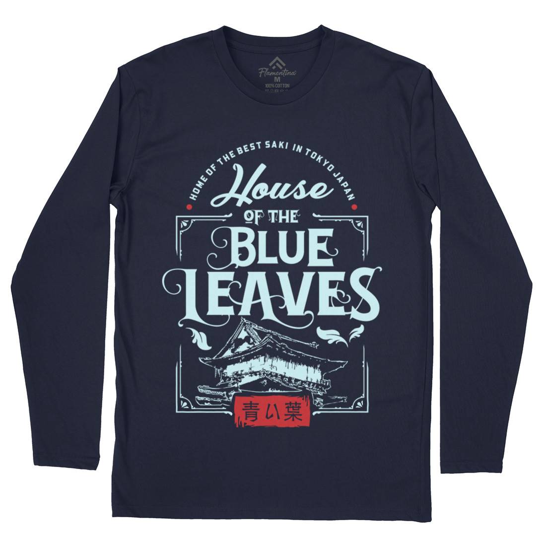 House Of Blue Leaves Mens Long Sleeve T-Shirt Retro D176