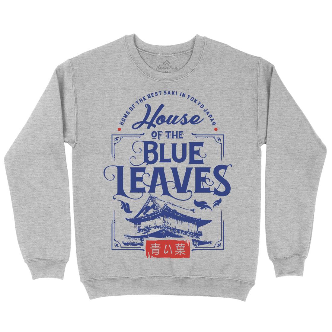 House Of Blue Leaves Mens Crew Neck Sweatshirt Retro D176