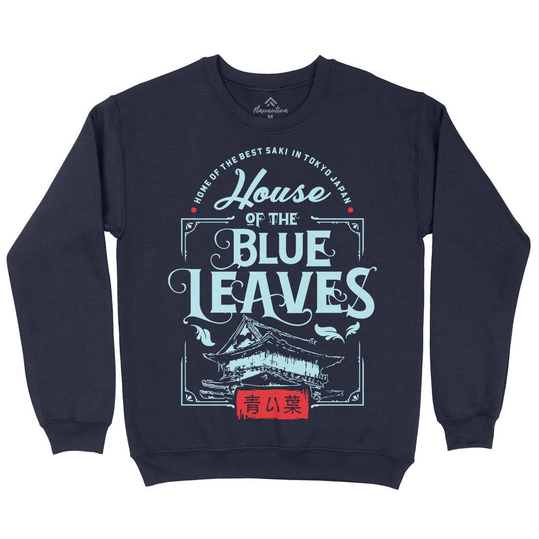 House Of Blue Leaves Kids Crew Neck Sweatshirt Retro D176