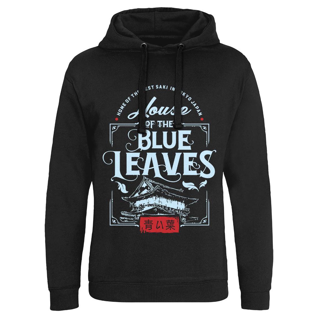 House Of Blue Leaves Mens Hoodie Without Pocket Retro D176