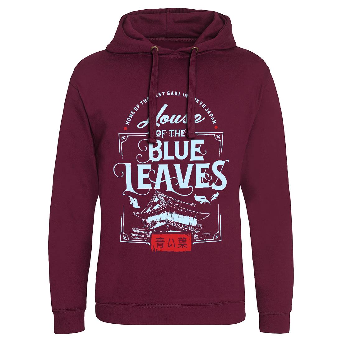 House Of Blue Leaves Mens Hoodie Without Pocket Retro D176