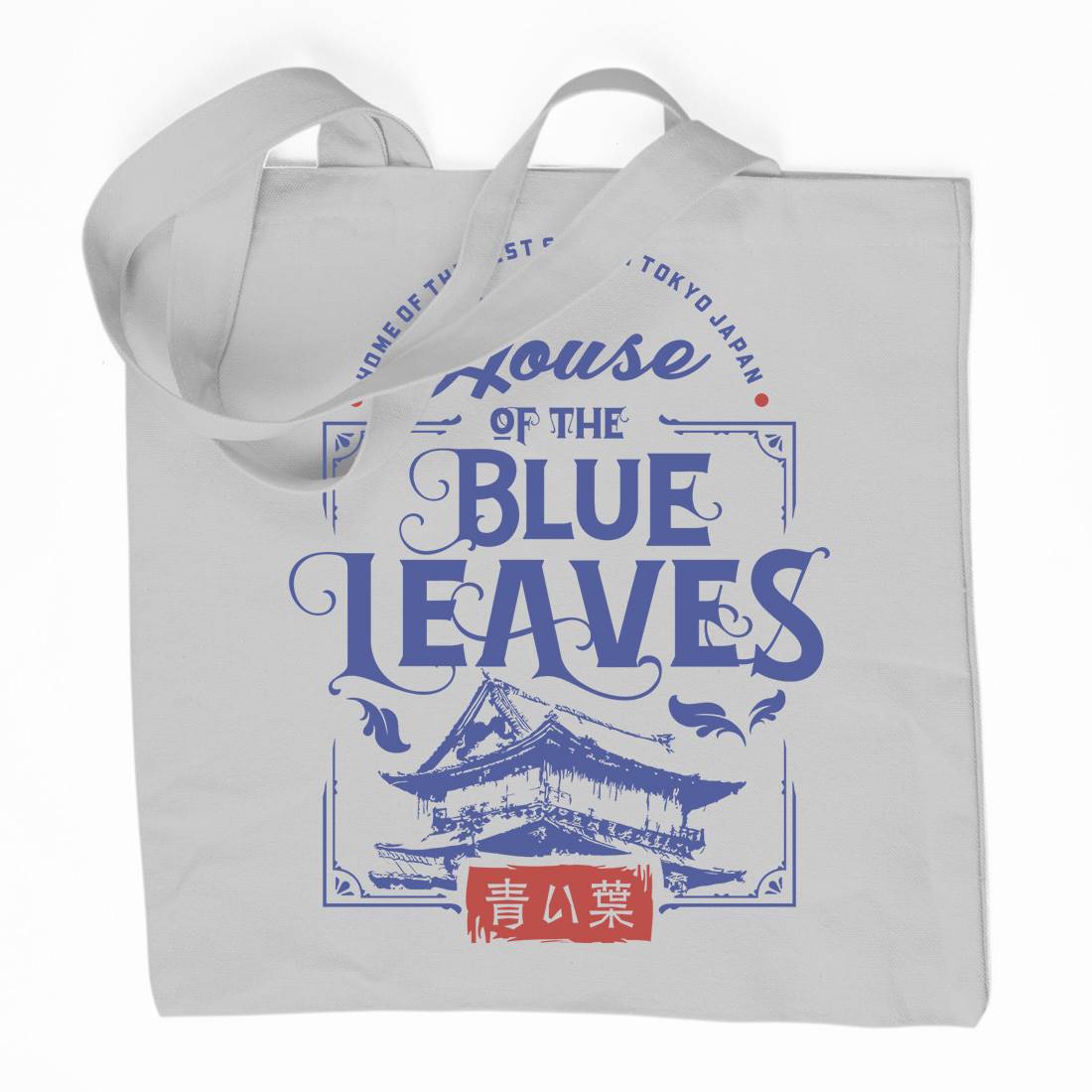 House Of Blue Leaves Organic Premium Cotton Tote Bag Retro D176