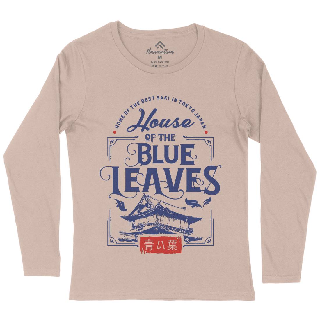 House Of Blue Leaves Womens Long Sleeve T-Shirt Retro D176