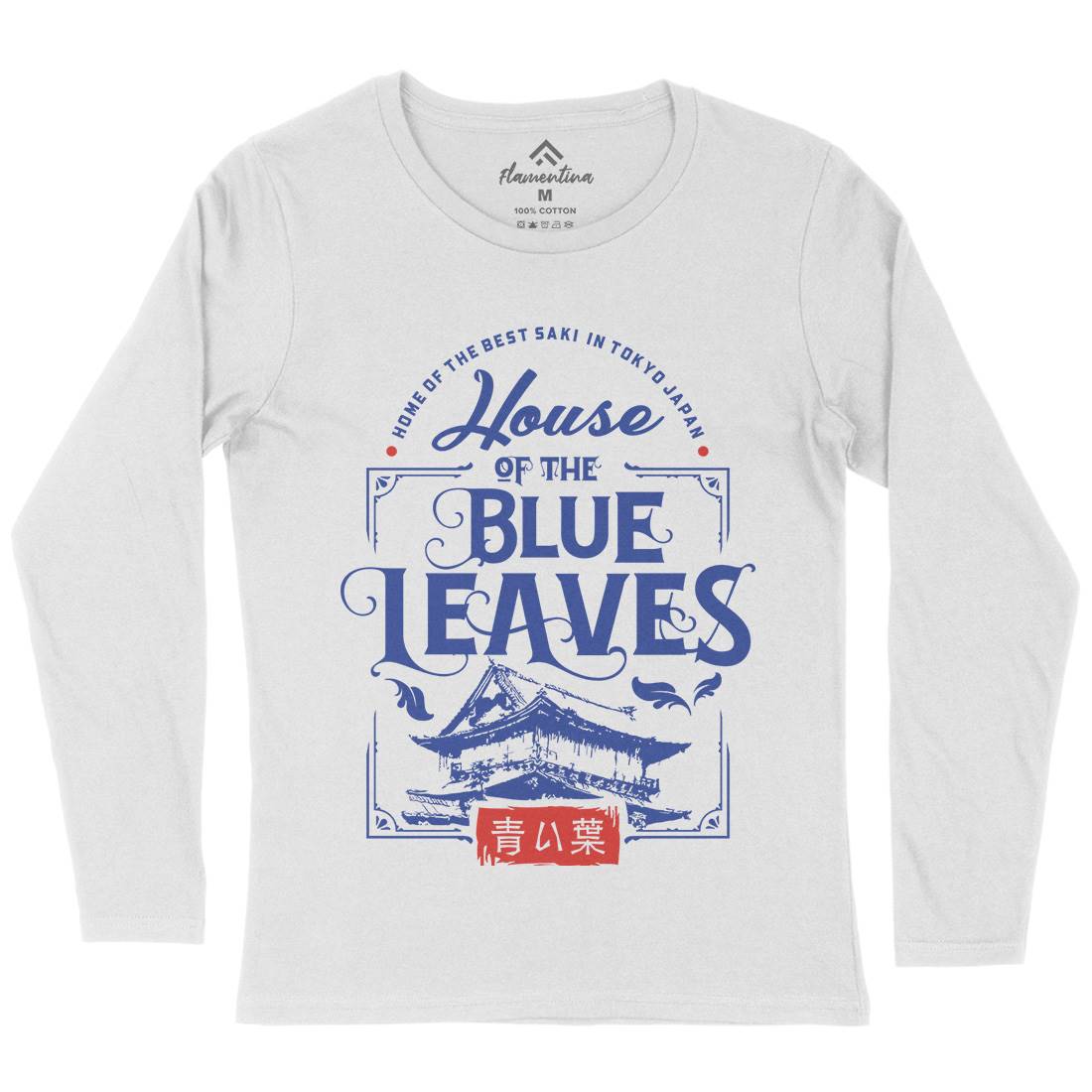 House Of Blue Leaves Womens Long Sleeve T-Shirt Retro D176