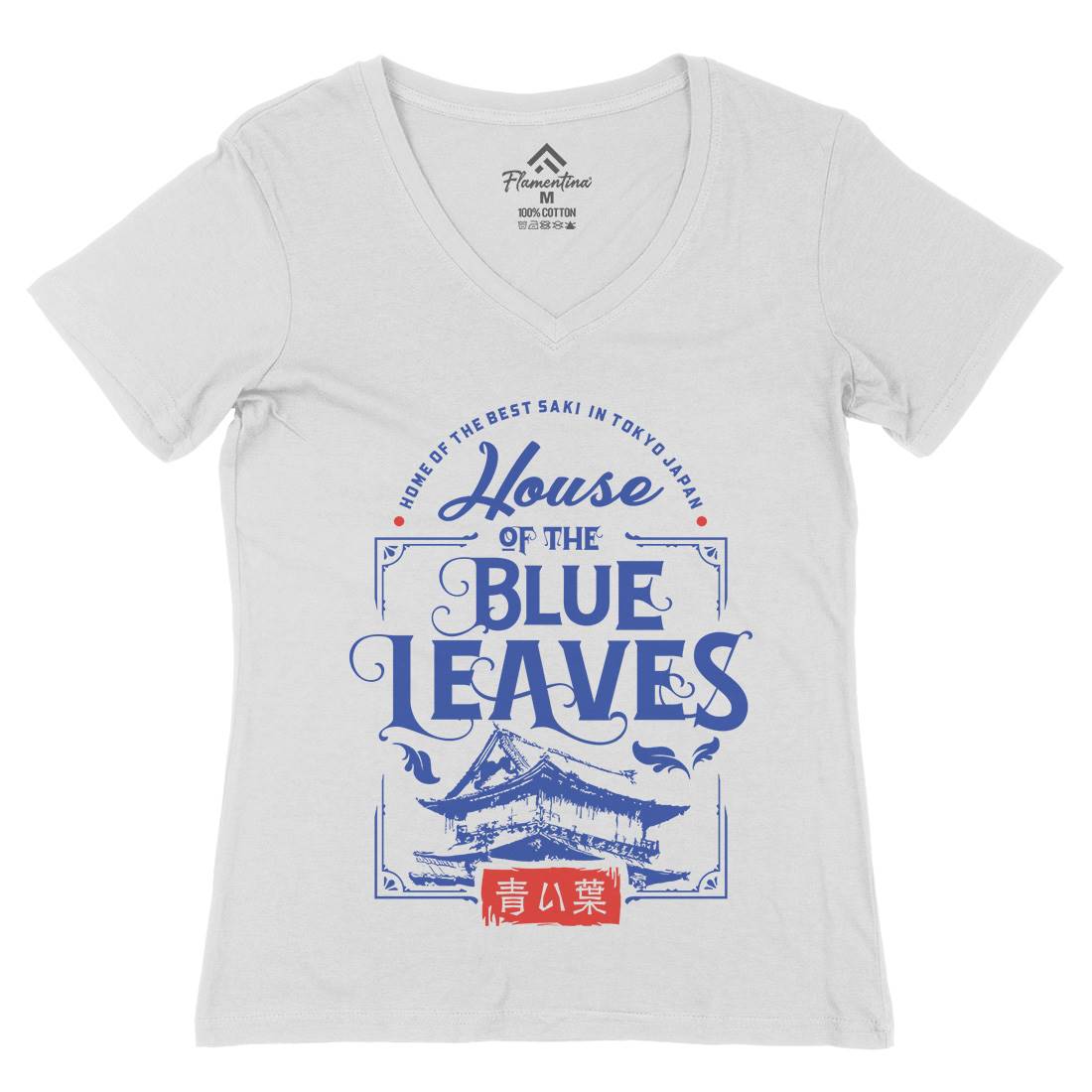 House Of Blue Leaves Womens Organic V-Neck T-Shirt Retro D176