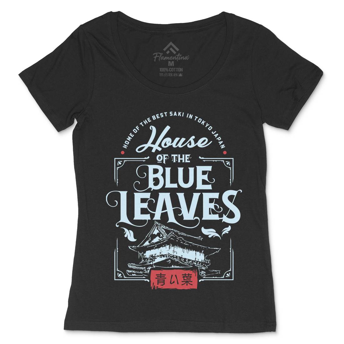House Of Blue Leaves Womens Scoop Neck T-Shirt Retro D176