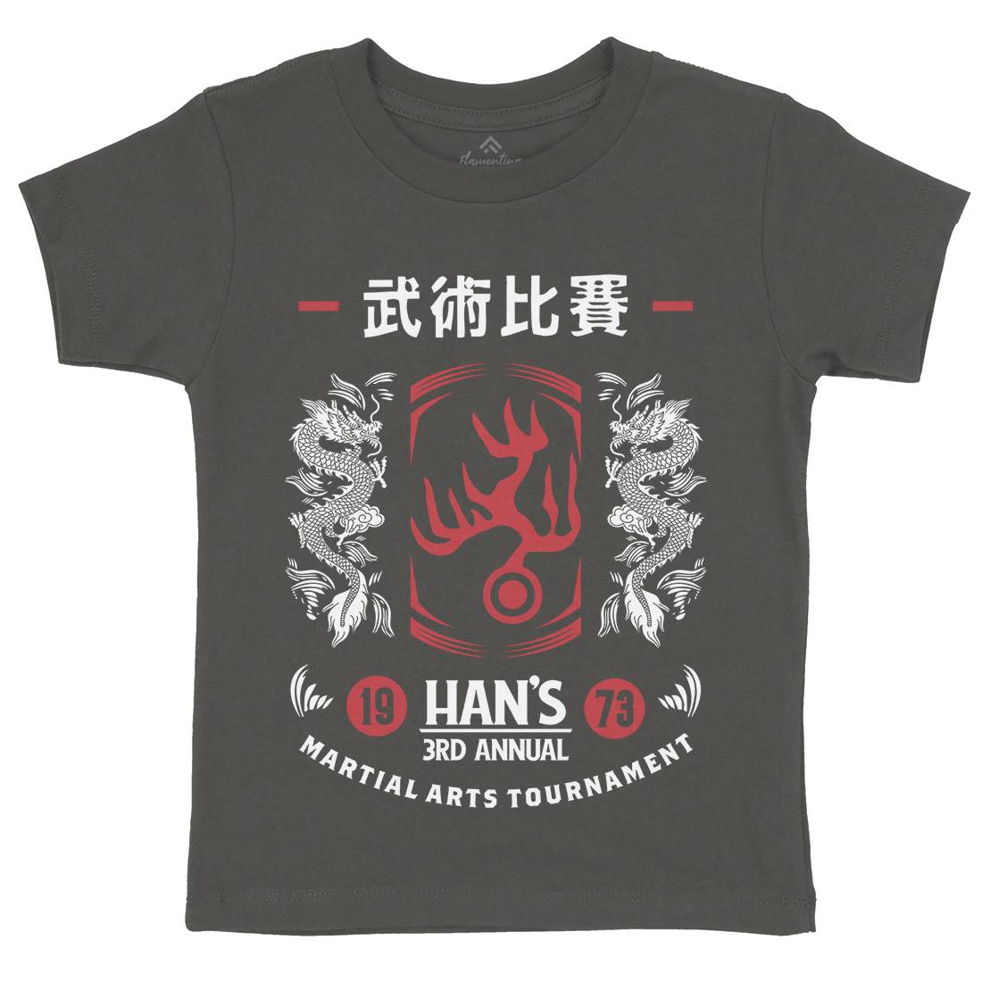 Hans Tournament Kids Crew Neck T-Shirt Sport D188