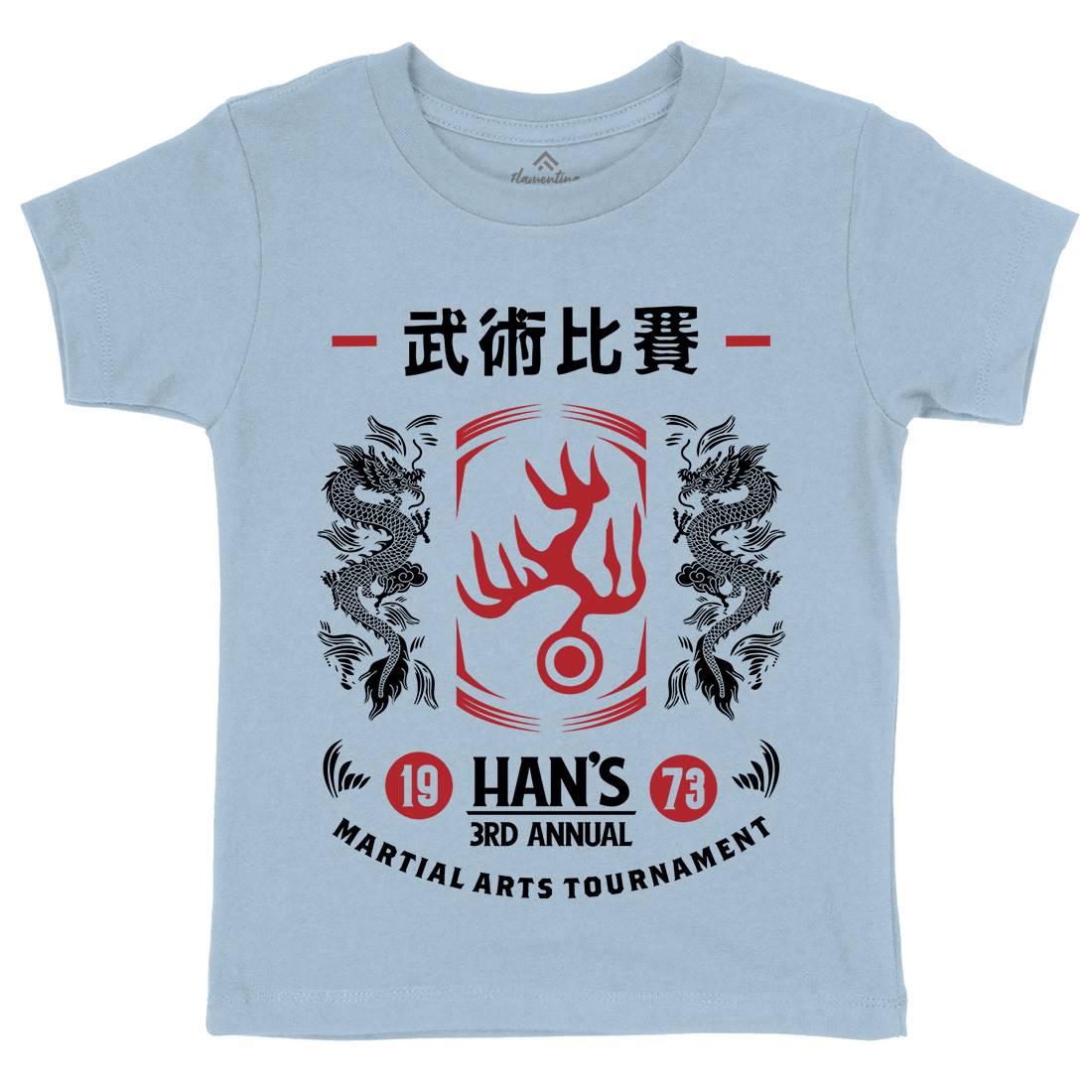 Hans Tournament Kids Organic Crew Neck T-Shirt Sport D188