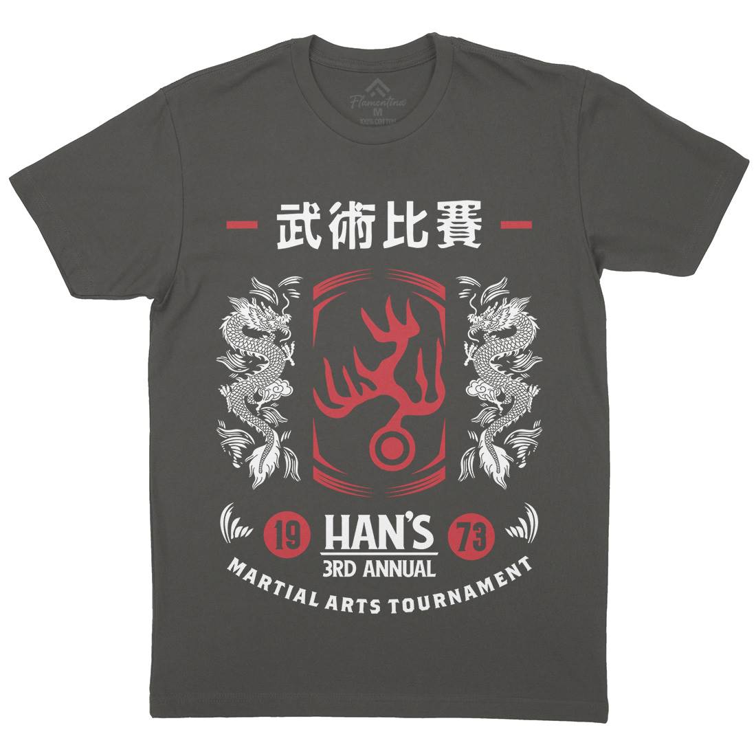 Hans Tournament Mens Organic Crew Neck T-Shirt Sport D188