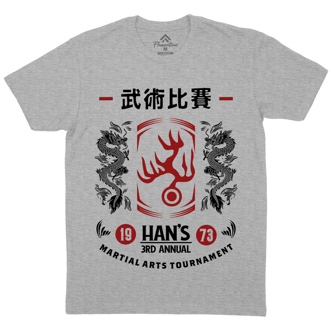 Hans Tournament Mens Organic Crew Neck T-Shirt Sport D188
