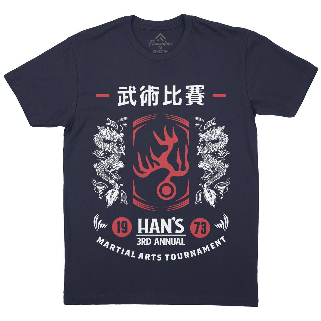 Hans Tournament Mens Crew Neck T-Shirt Sport D188