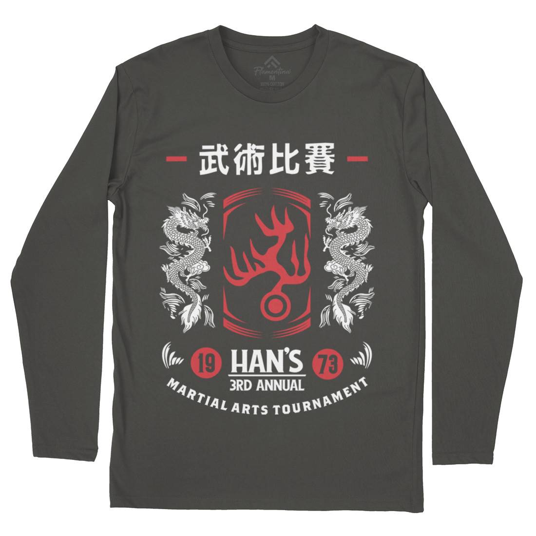 Hans Tournament Mens Long Sleeve T-Shirt Sport D188