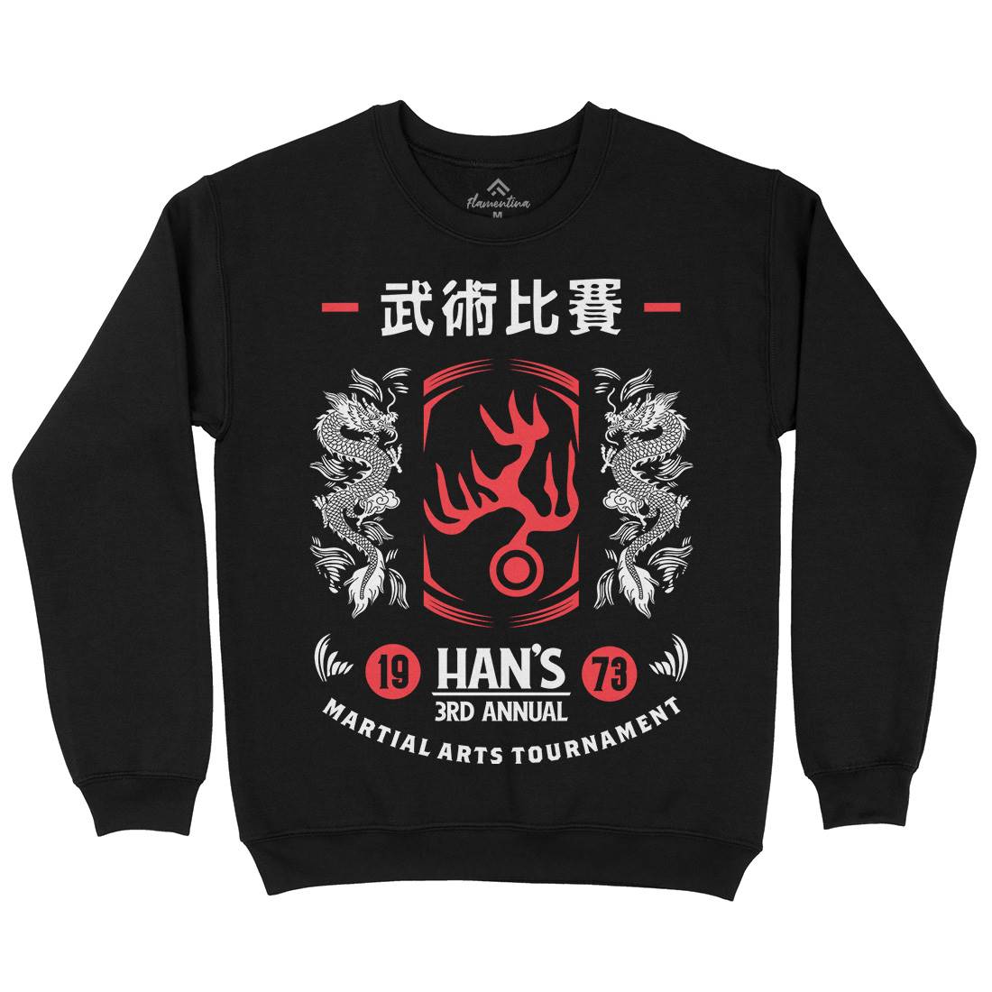 Hans Tournament Kids Crew Neck Sweatshirt Sport D188