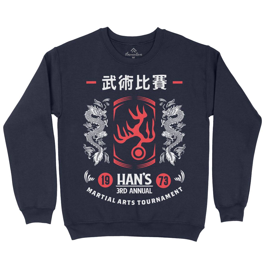 Hans Tournament Kids Crew Neck Sweatshirt Sport D188