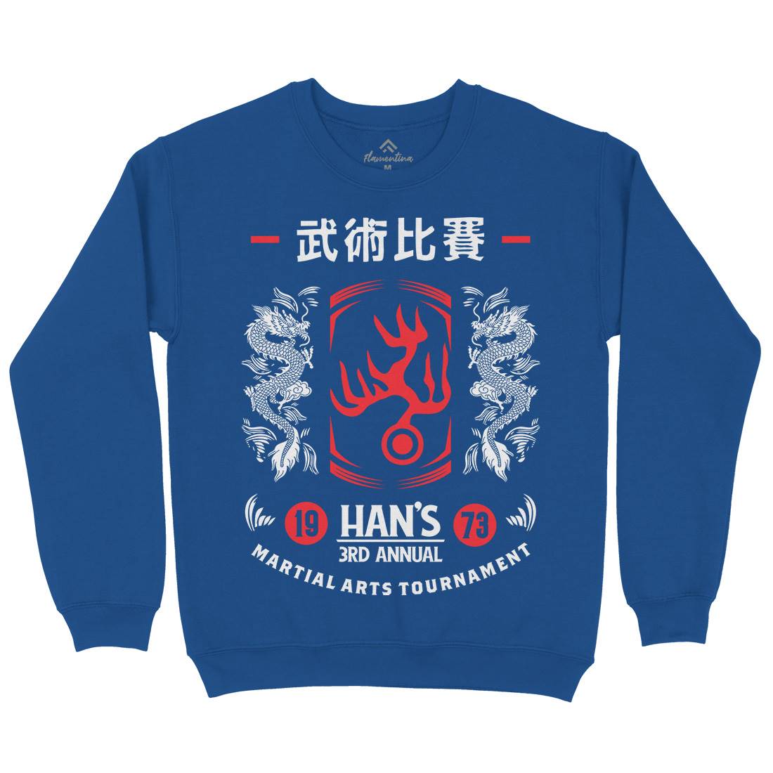 Hans Tournament Mens Crew Neck Sweatshirt Sport D188