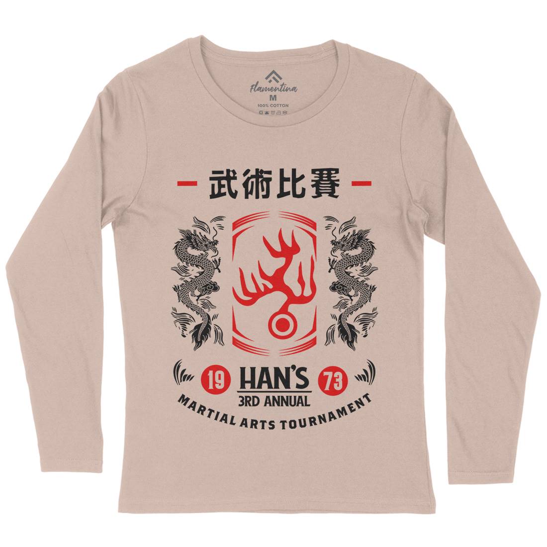 Hans Tournament Womens Long Sleeve T-Shirt Sport D188