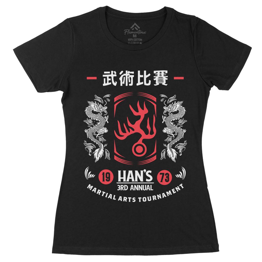 Hans Tournament Womens Organic Crew Neck T-Shirt Sport D188