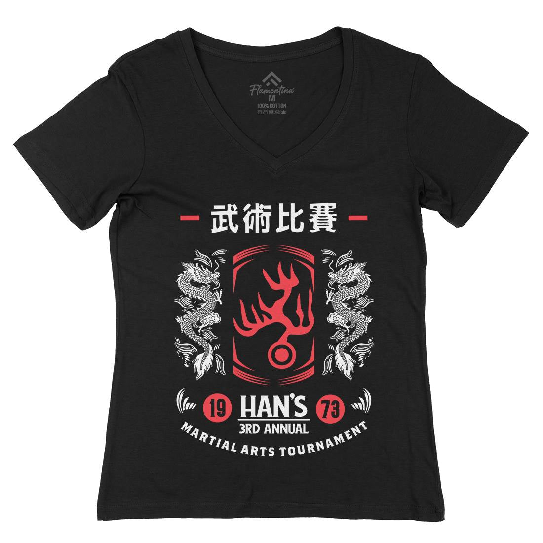 Hans Tournament Womens Organic V-Neck T-Shirt Sport D188