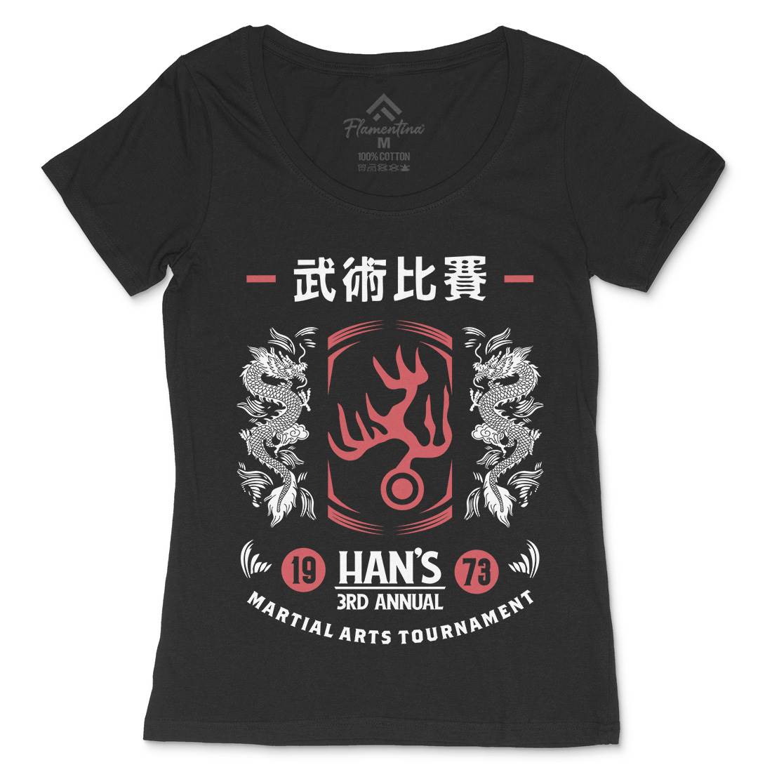 Hans Tournament Womens Scoop Neck T-Shirt Sport D188