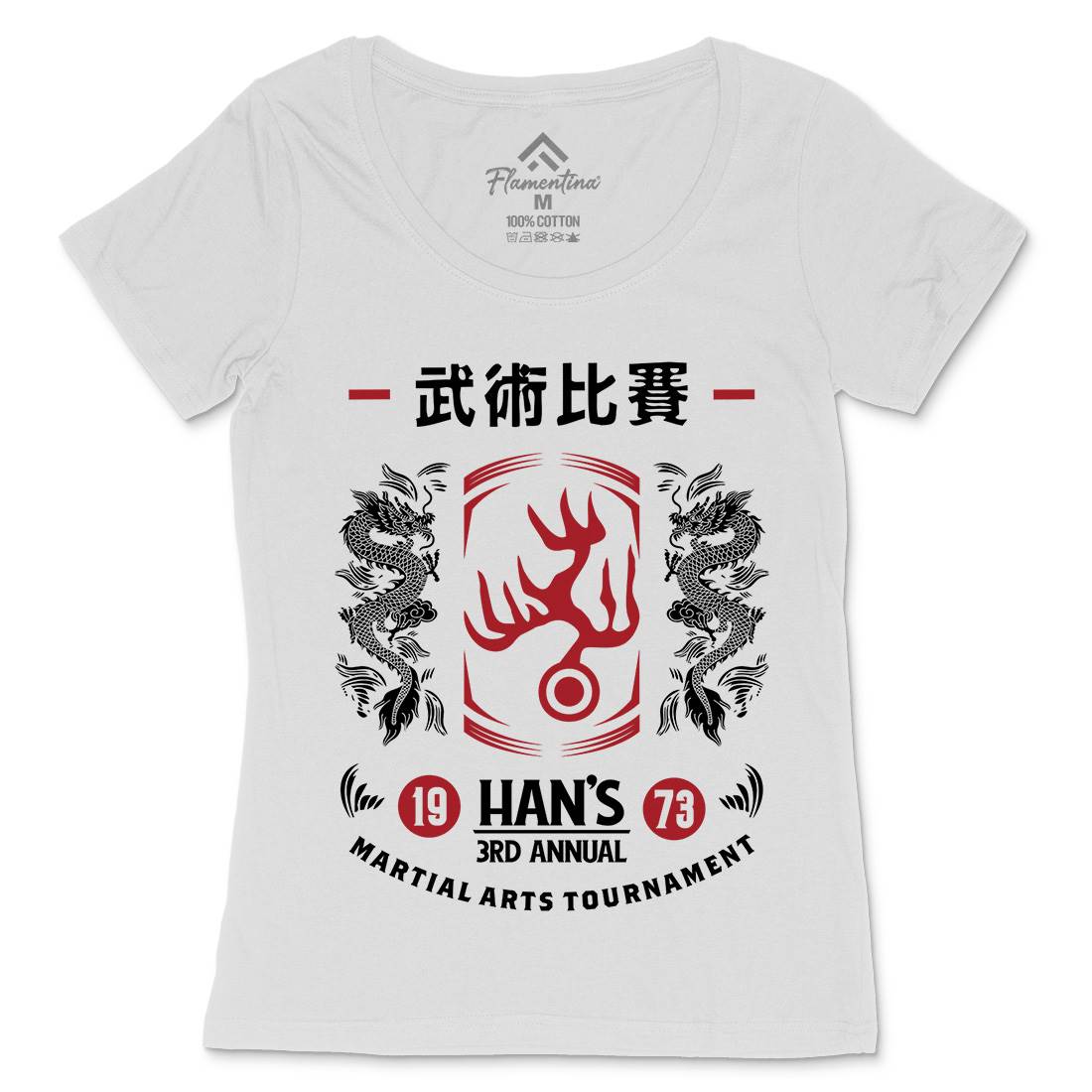 Hans Tournament Womens Scoop Neck T-Shirt Sport D188