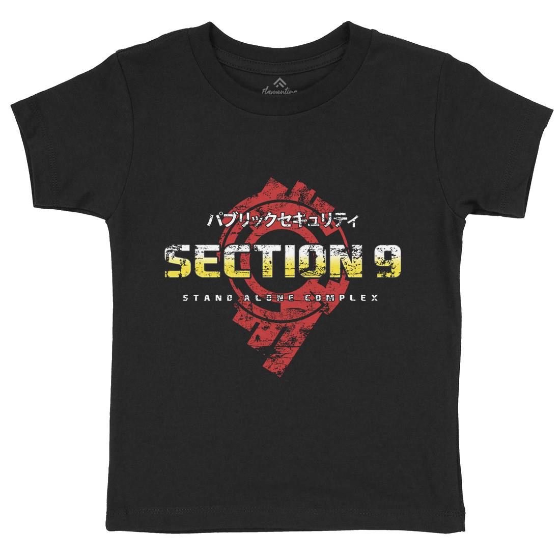 Section 9 Kids Organic Crew Neck T-Shirt Space D193