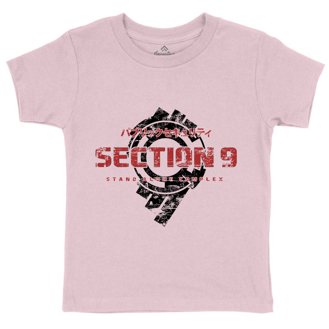 Section 9 Kids Crew Neck T-Shirt Space D193