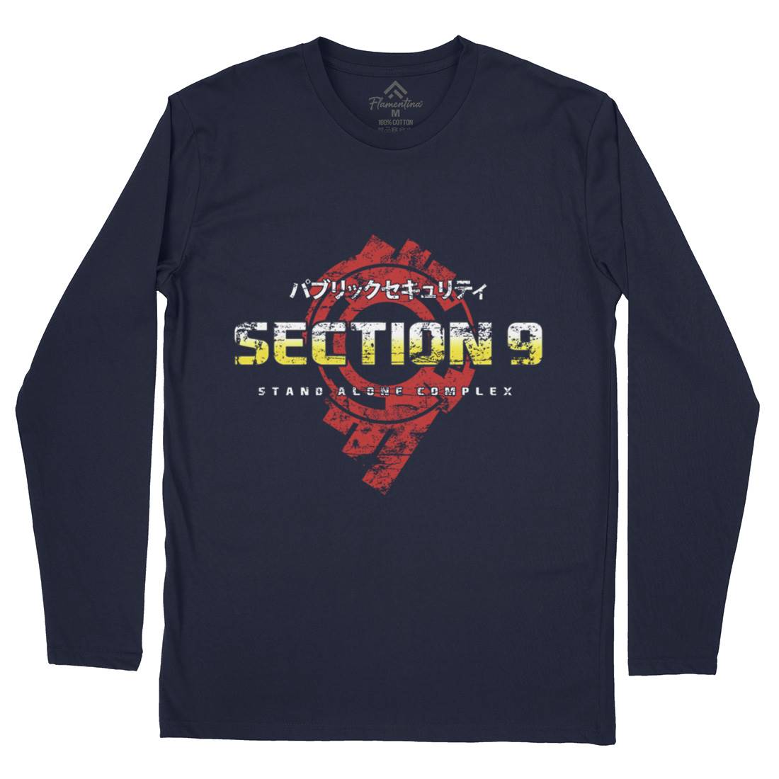 Section 9 Mens Long Sleeve T-Shirt Space D193