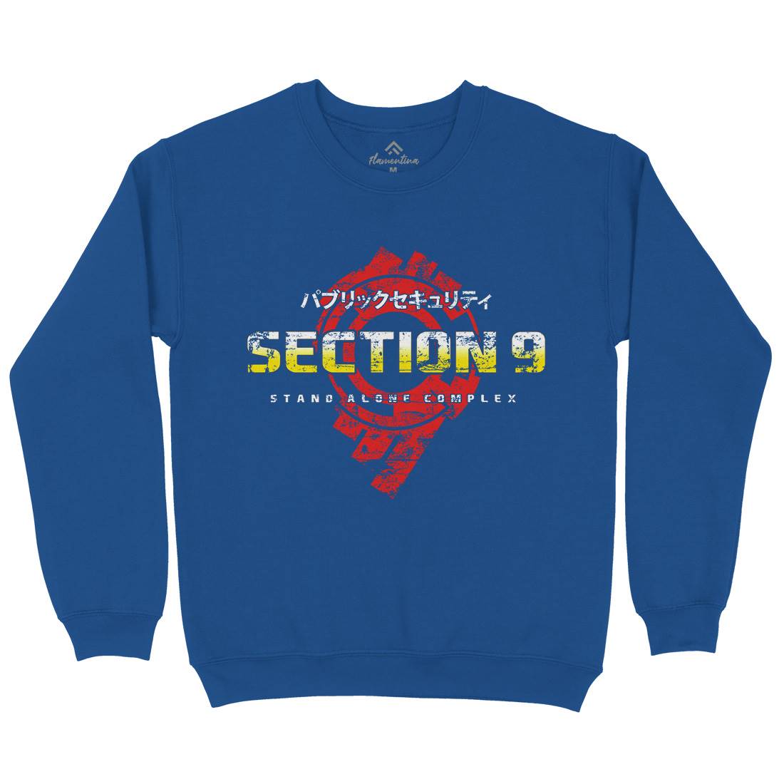Section 9 Kids Crew Neck Sweatshirt Space D193