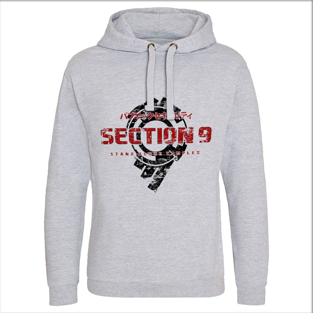 Section 9 Mens Hoodie Without Pocket Space D193