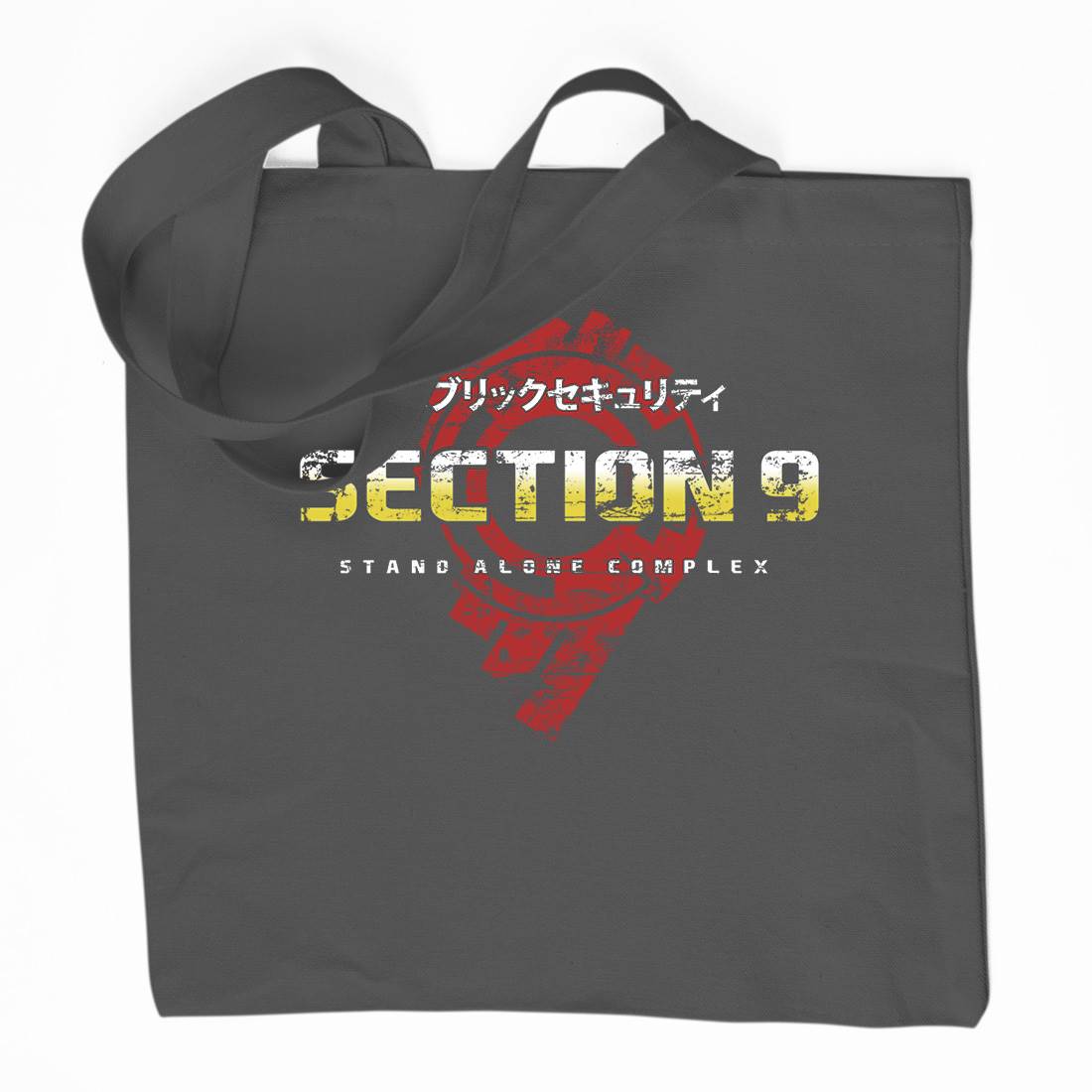 Section 9 Organic Premium Cotton Tote Bag Space D193