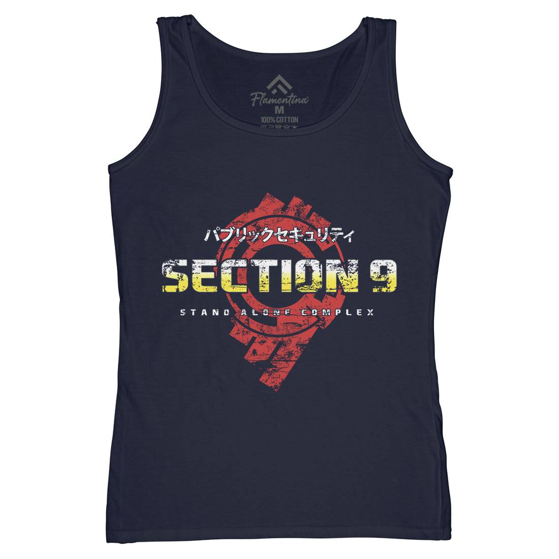 Section 9 Womens Organic Tank Top Vest Space D193