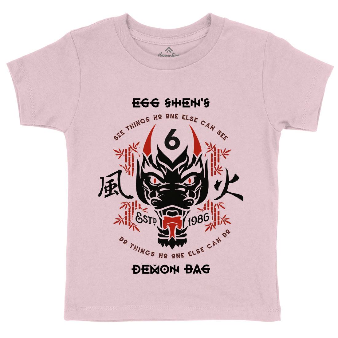 Egg Shens Six Kids Organic Crew Neck T-Shirt Asian D206