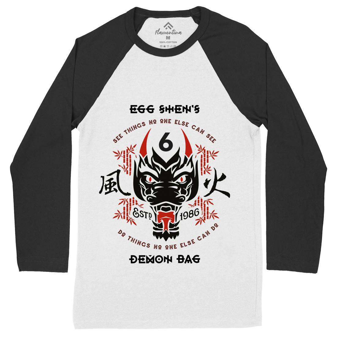 Egg Shens Six Mens Long Sleeve Baseball T-Shirt Asian D206